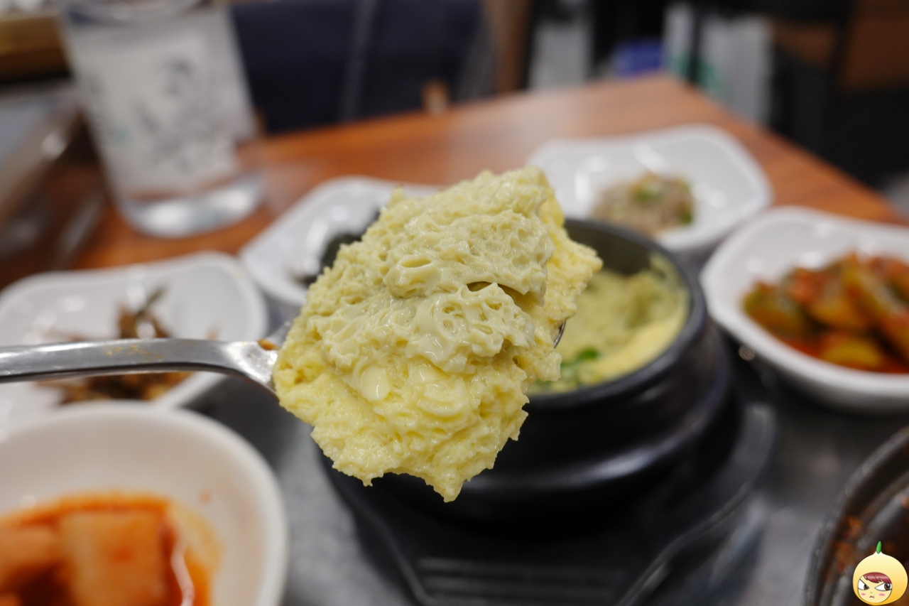 촉촉하고 부드러운 계랸찜