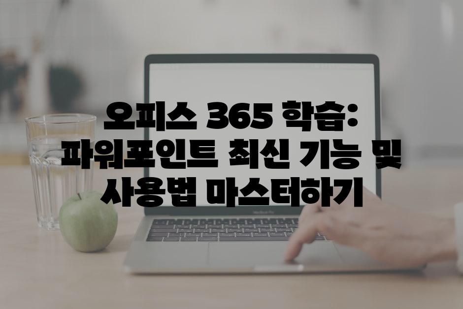 Productivity 8