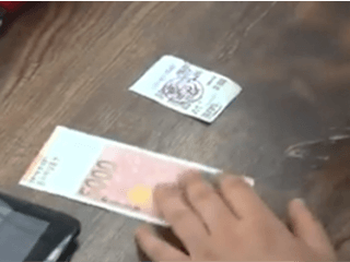 온누리-상품권-환급-영수증-도장