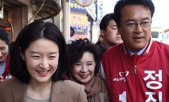 정진석 의원 프로필