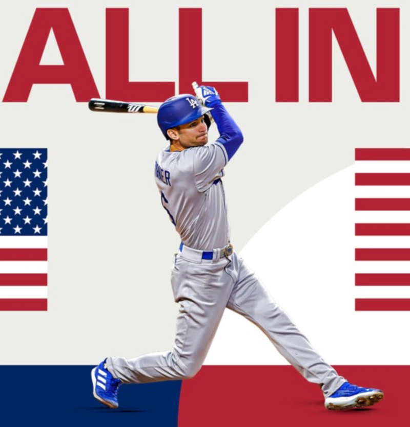 wbc 일정 준결승 결승 및 오타니 일본 선발 일정 정리 