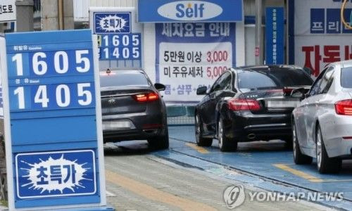 OPEC+ 감산 완화 무산? UAE 탈퇴&middot;호르무즈 봉쇄 파장 및 유가 수혜주 TOP 5
