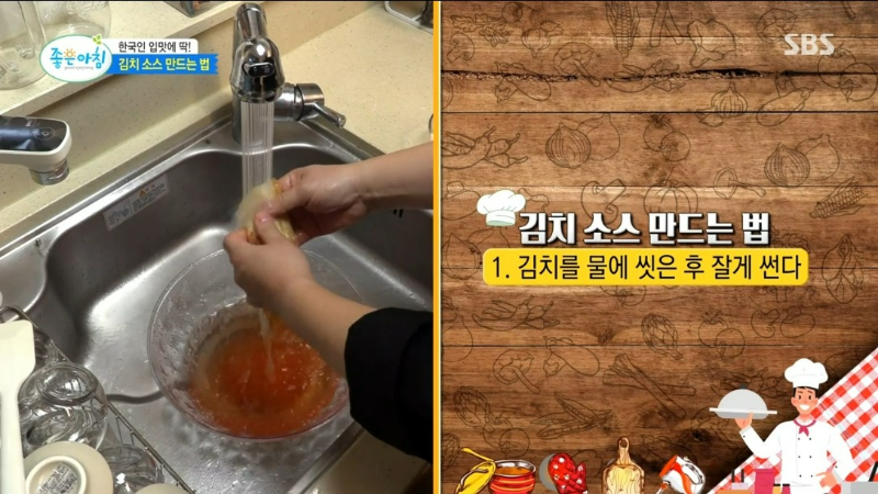 변비 대장 좋은 음식 감자 김치 요리 레시피 