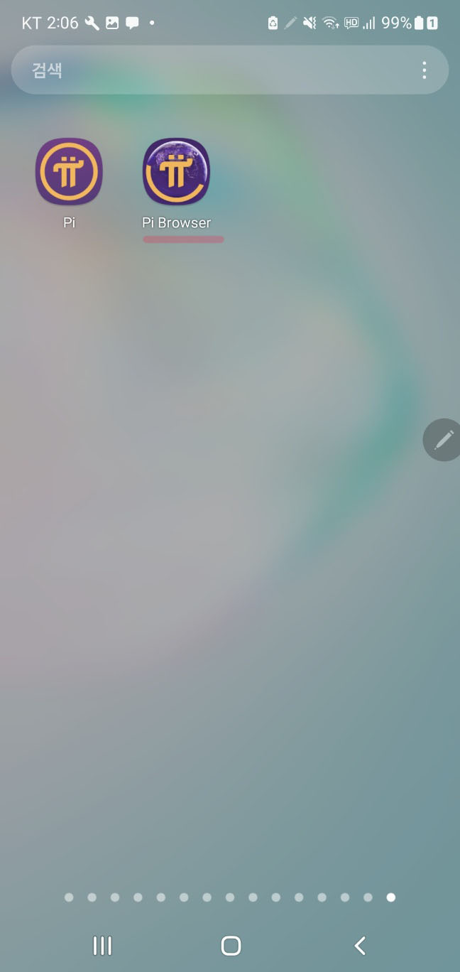 Pi Browser 설치후 화면