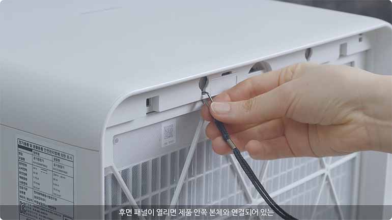 삼성 큐브 공기청정기 필터 청소 방법&amp;#44; 교체 주기