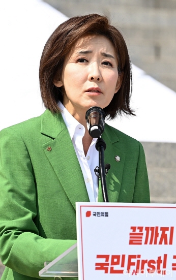 나경원 국회의원 프로필 빠루사건 나이 남편 김재호