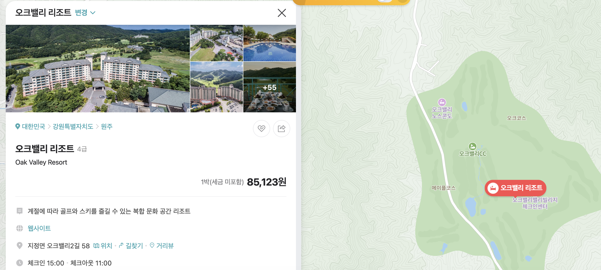 원주 퍼니팩토리 꿀팁 총정리!