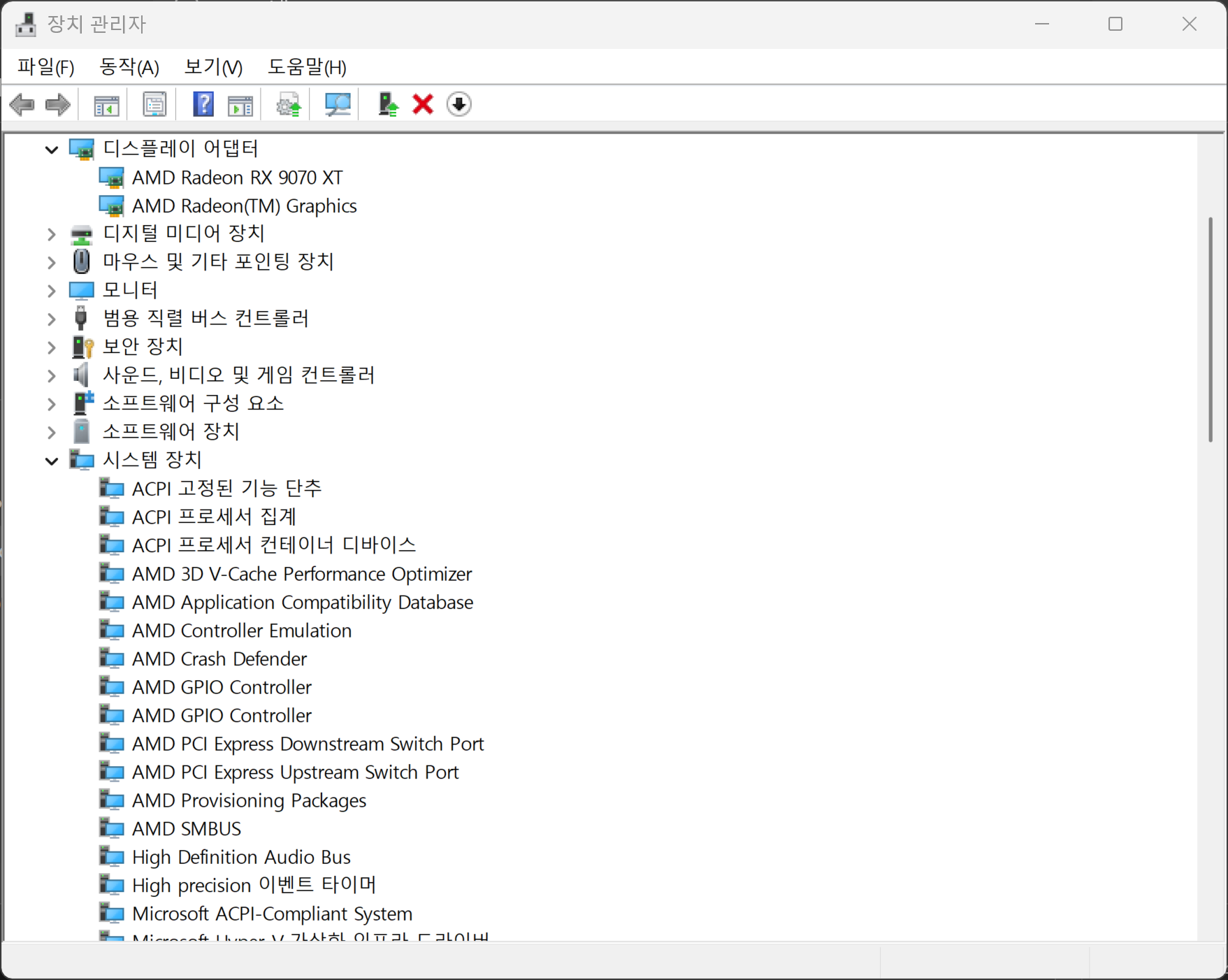 PCI Express Root Port와 스위치/브릿지 구조 개념도(AMD PCIe 경로 이해)
