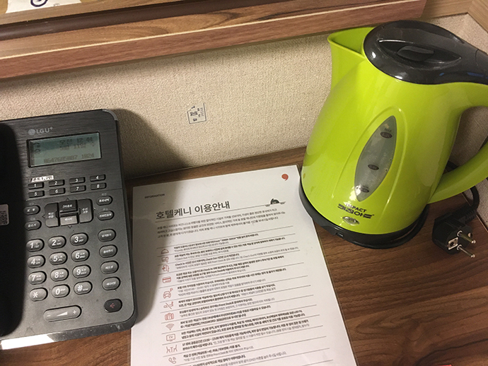 호텔-케니-서귀포-안내사항