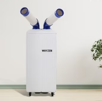  이동식 에어컨 지원사업