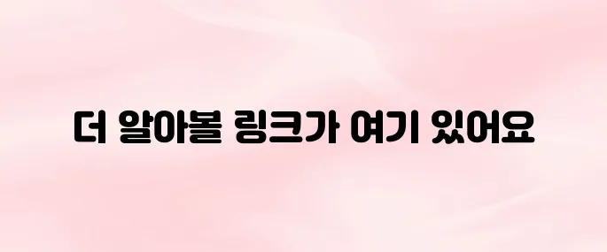 키드키즈 홈페이지 바로가기