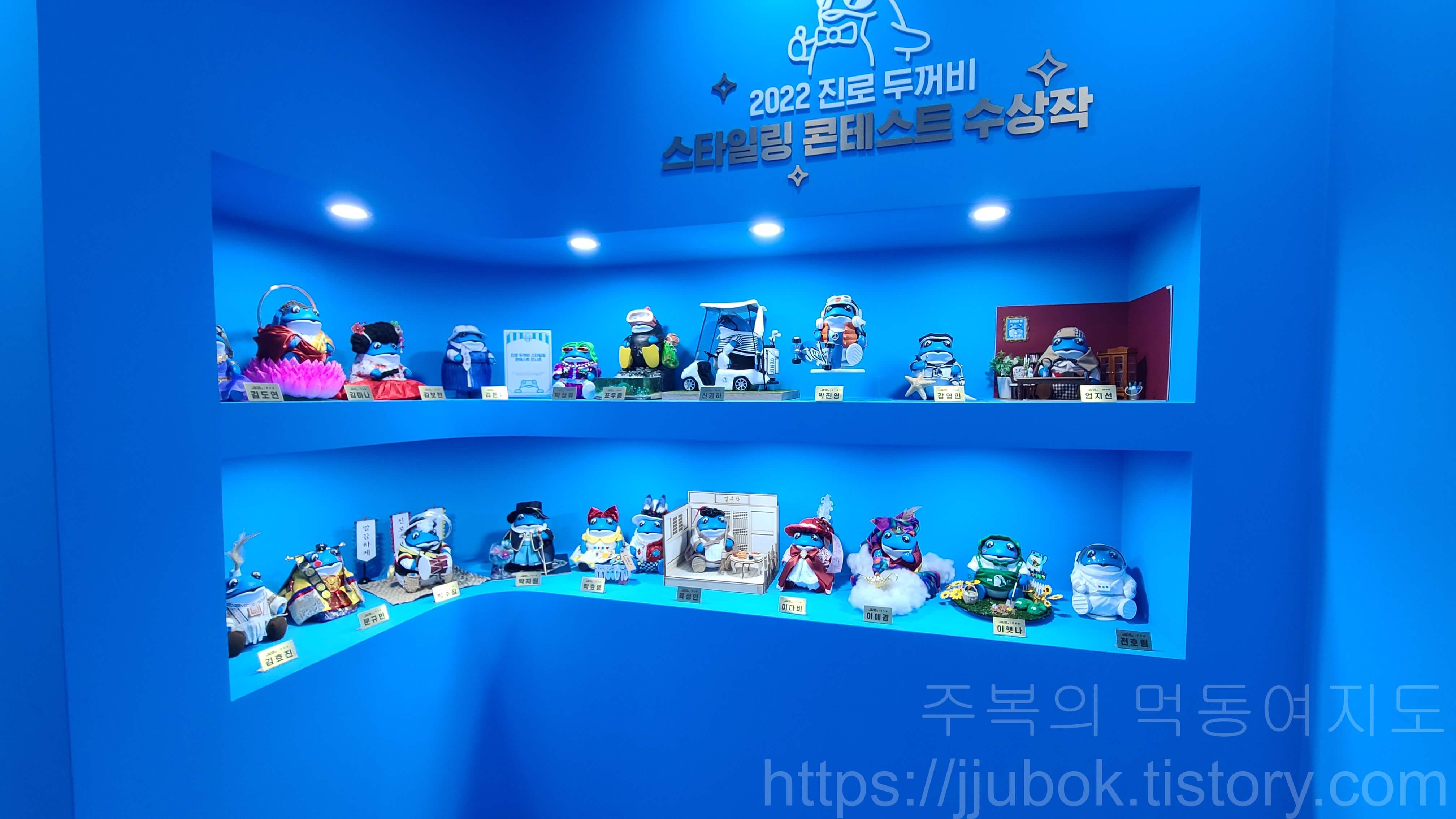 부평-두껍상회-1층-박물관