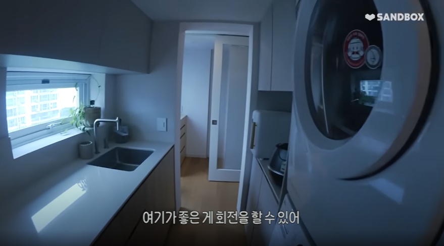 장성규 집