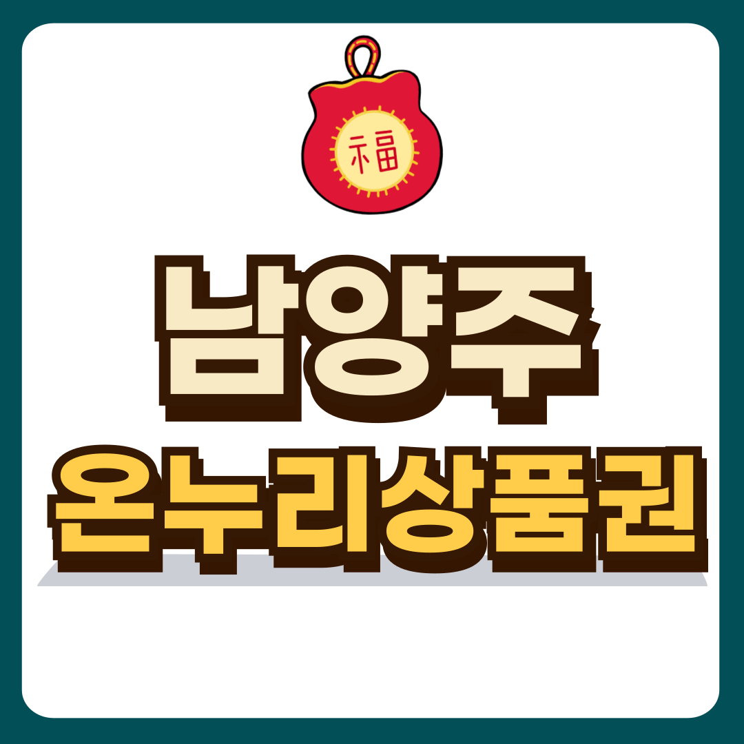 썸네일-입니다.