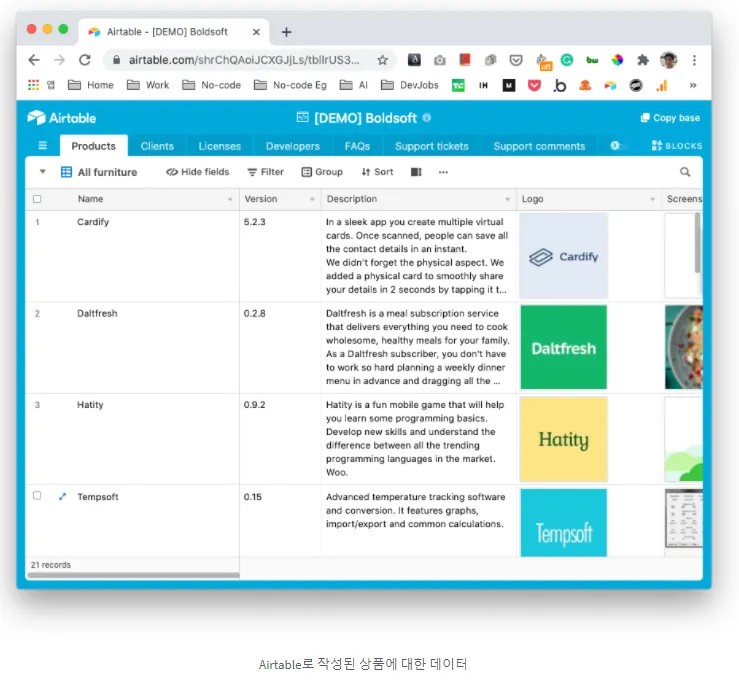 구글 스프레드시트 링크 권한 공유 및 삭제 방법_2