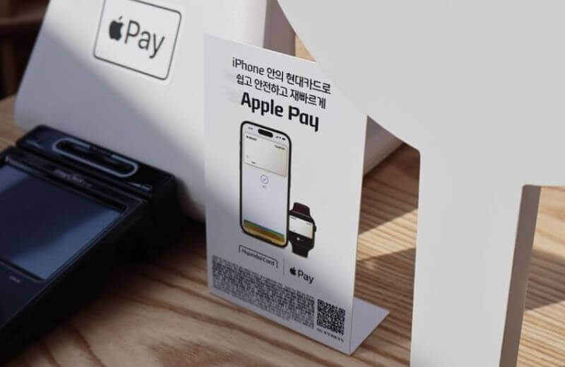 애플페이 사용 가능 팝업 이미지
