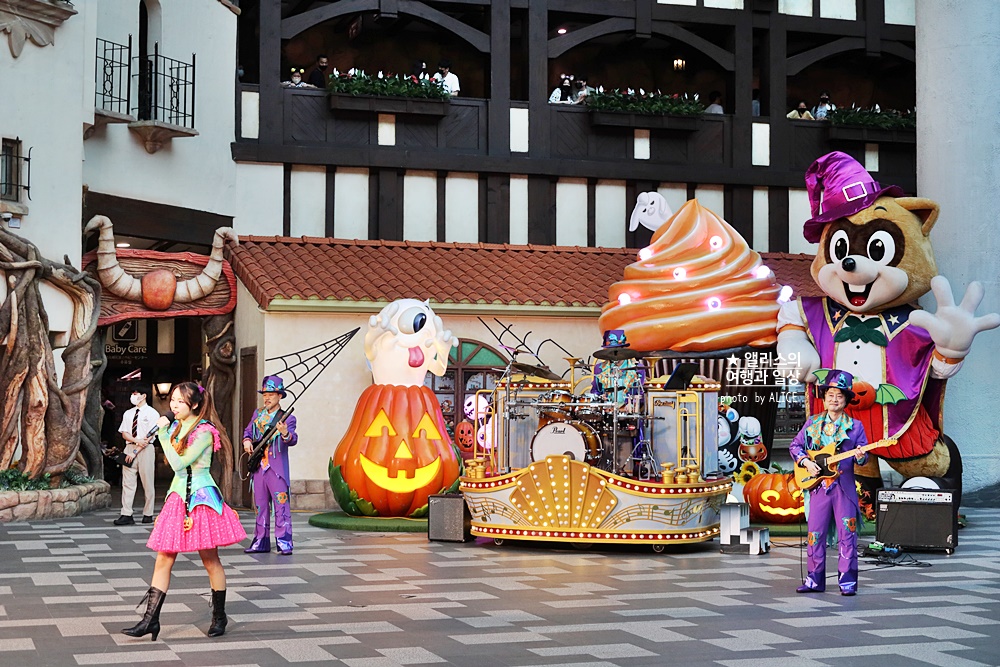 롯데월드 할로윈 축제 프로그램 후기 자유이용권 50% 할인 쿠폰