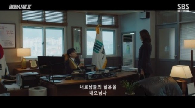 이하늬