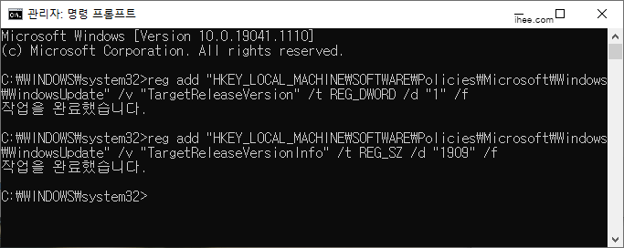 윈도우10_CMD_입력 윈도우10_CMD_입력
