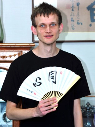 비탈릭 부테린 프로필 나이 고향 학력 재산