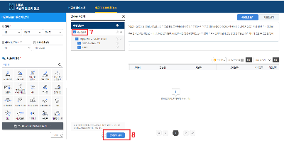 백일해-예방-접종-비용-조회