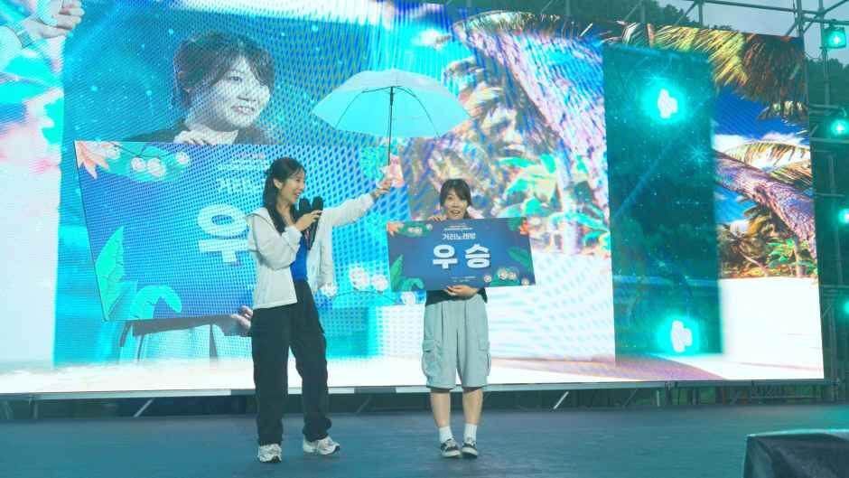 횡성썸머나잇페스타 2026