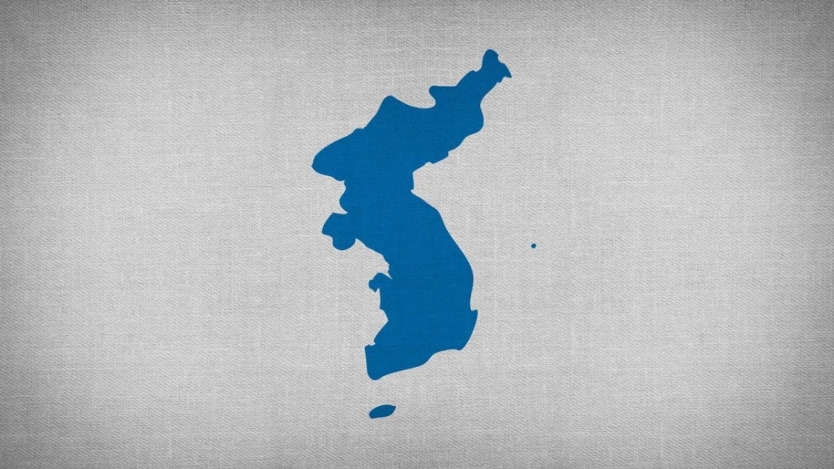 대한민국-남과-북