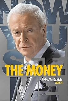 나우 유 씨 미 1