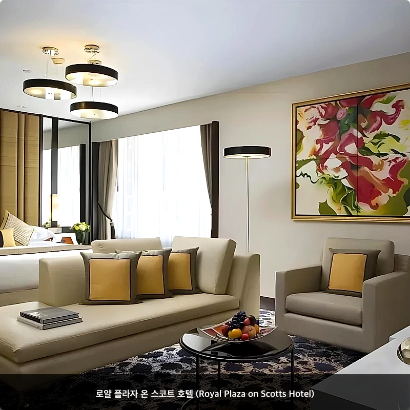 로얄 플라자 온 스코트 호텔 (Royal Plaza on Scotts Hotel)_2