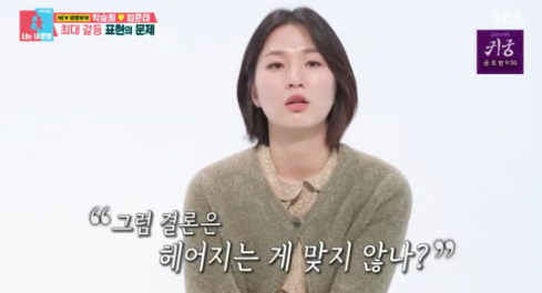 박승희 엄준태