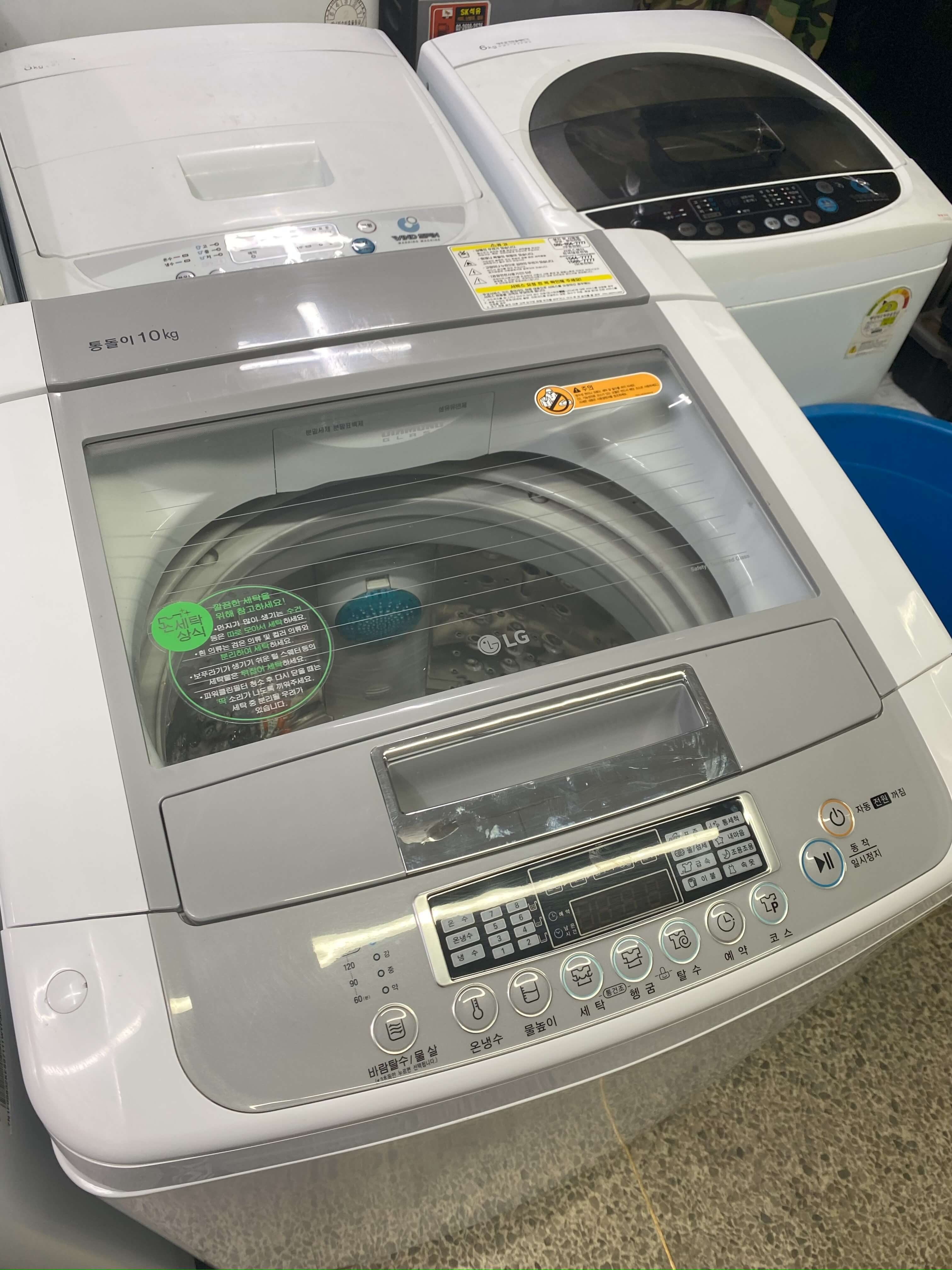 통돌이 세탁기&amp;#44; 드럼 세탁기&amp;#44; 세탁기 추천&amp;#44; 세탁기 비교&amp;#44; 통돌이 세탁기 드럼 세탁기 차이&amp;#44; 세탁기 장단점