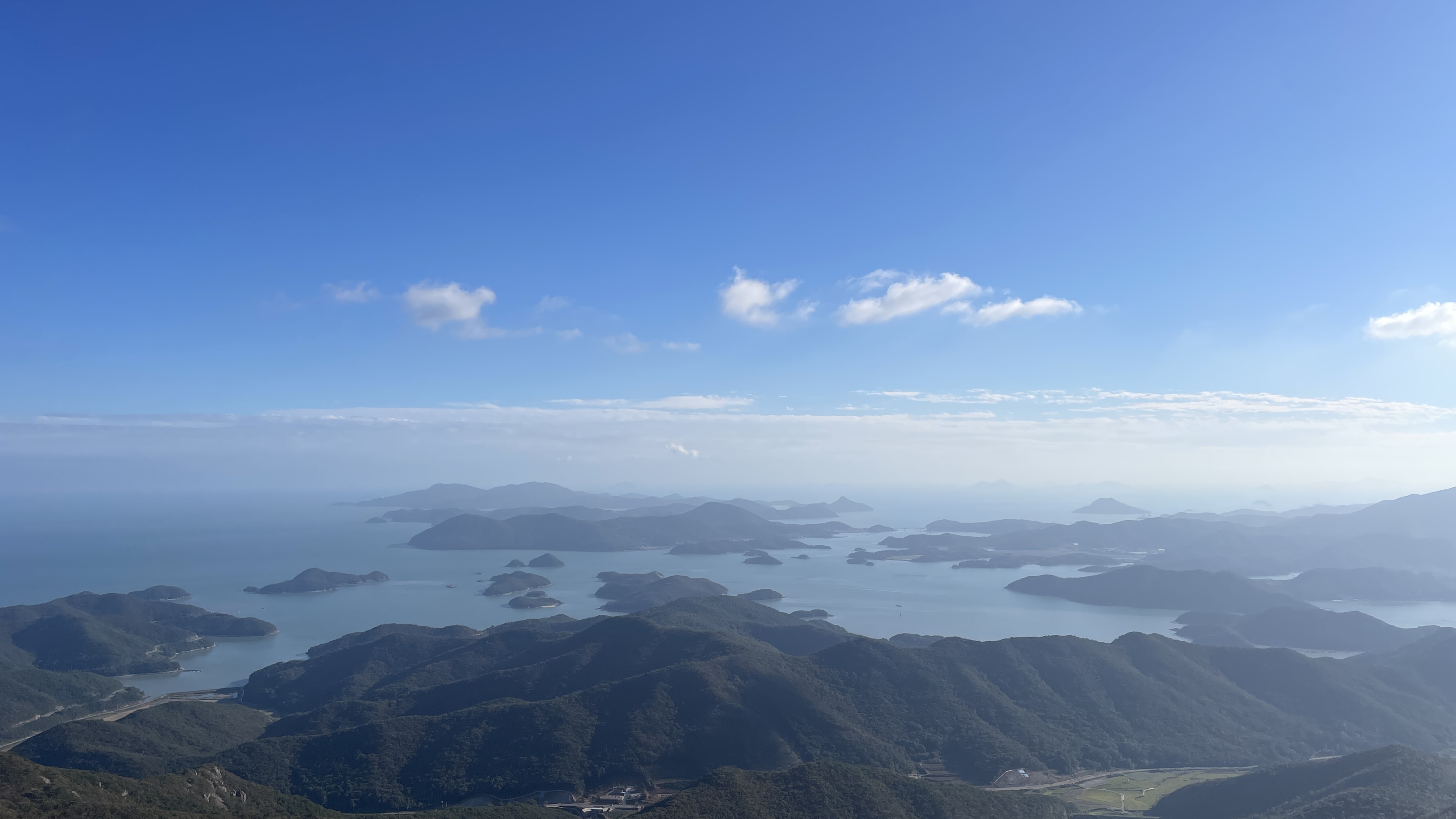 남해의 아름다움