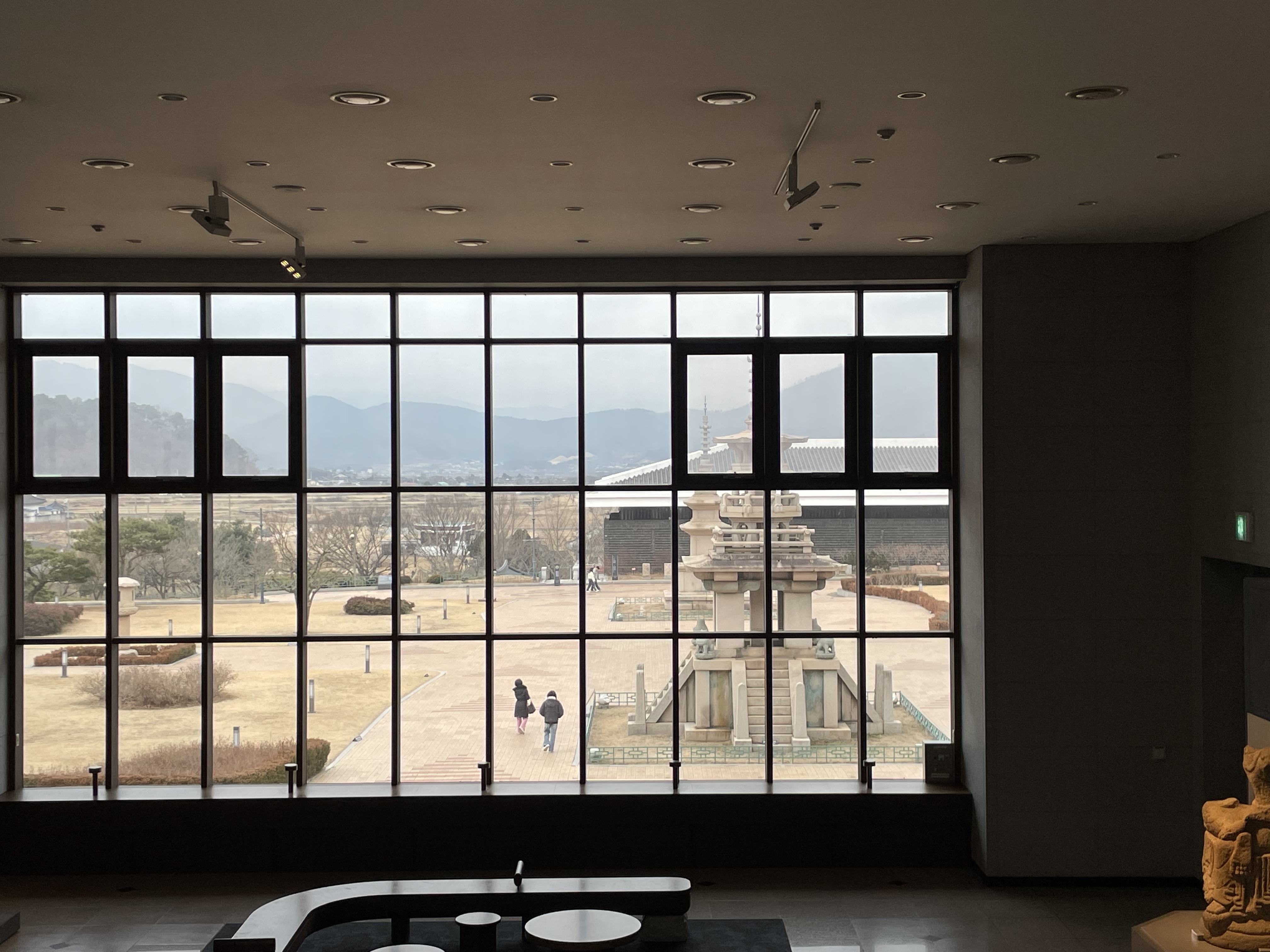 국립경주박물관