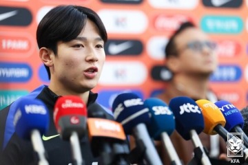 대한민국 볼리비아전