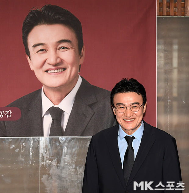 박중훈