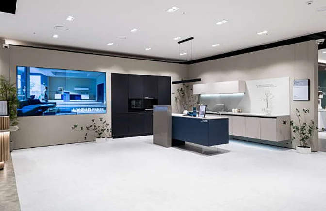 LX하우시스 지인스퀘어 분당