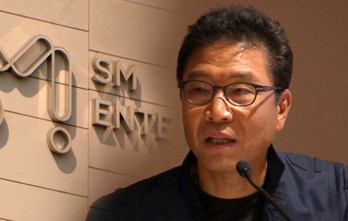 이수만 프로필 나이 고향 학력 근황