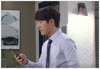 수지맞은 우리 재방송