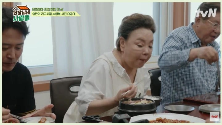 김수미-별세-이유