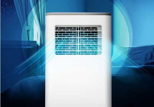 이동식 에어컨 장단점