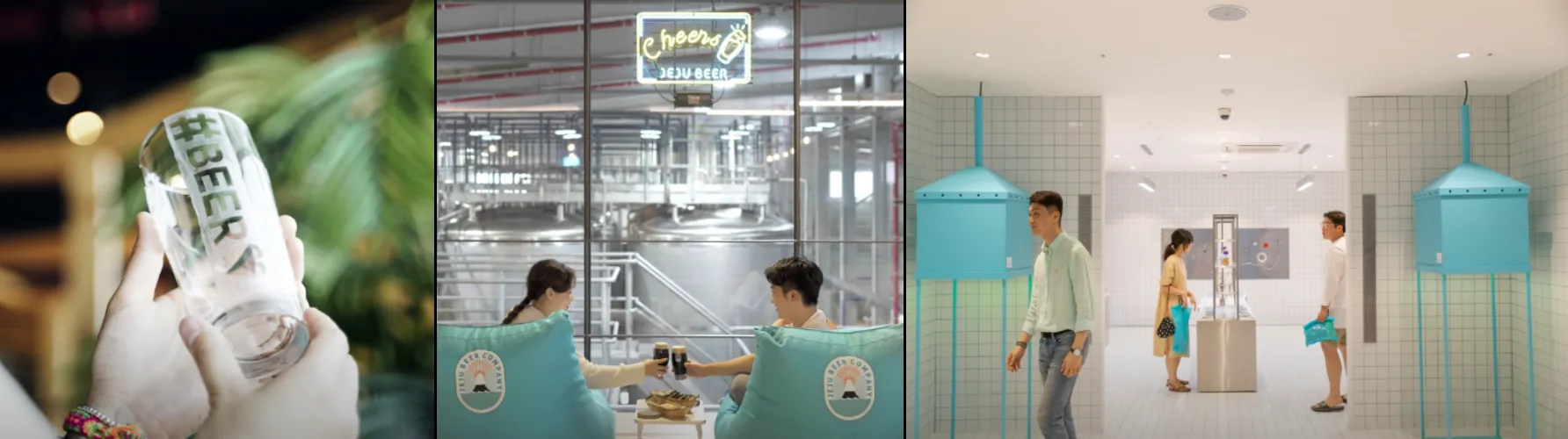 제주맥주 양조장 내부 사진