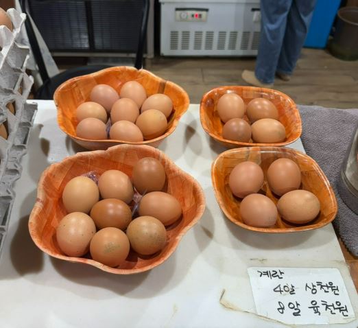 참숯가마 식당 계란 및 고구마