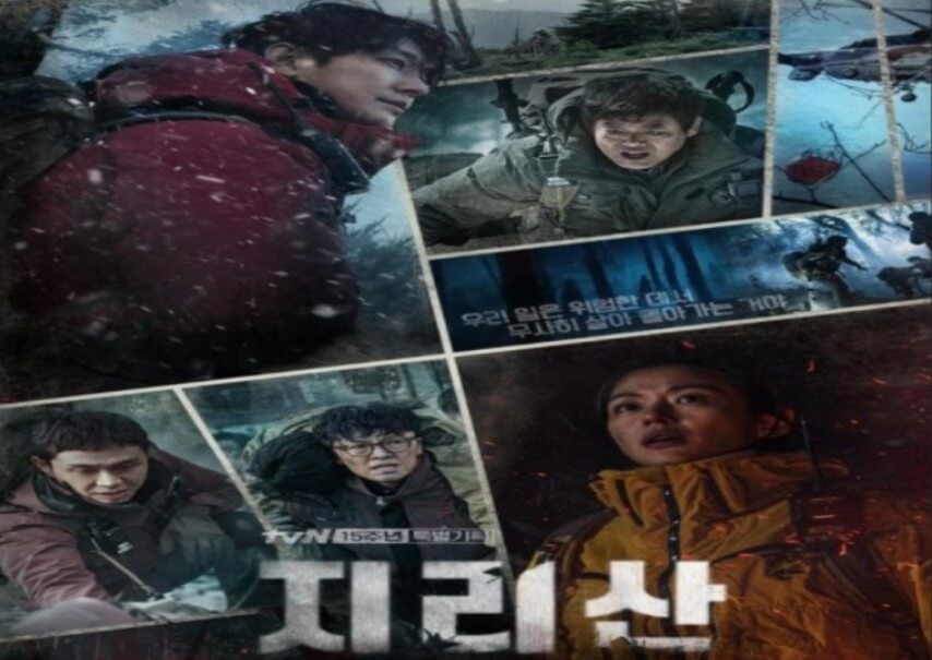 김은희-작가-드라마