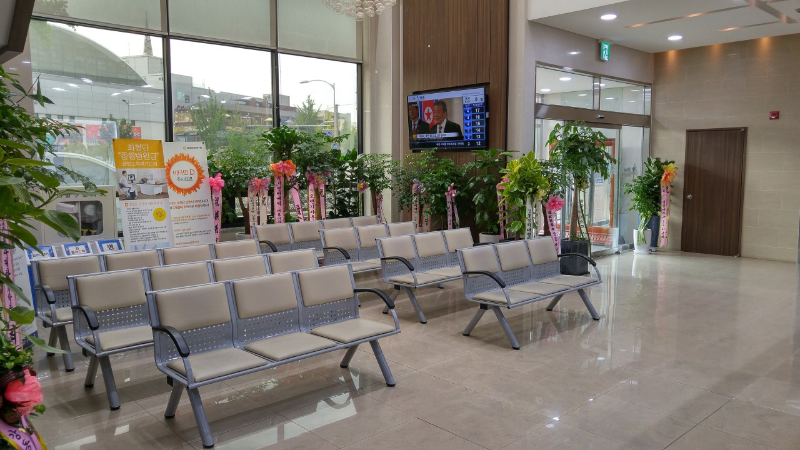 송파구 풍납1동 정형외과 전문의 유명하고 잘하는 곳 추천 TOP 5