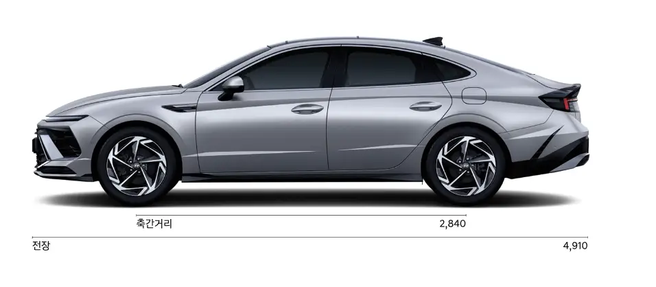 쏘나타-디엣지-연비-제원-가격-모의견적