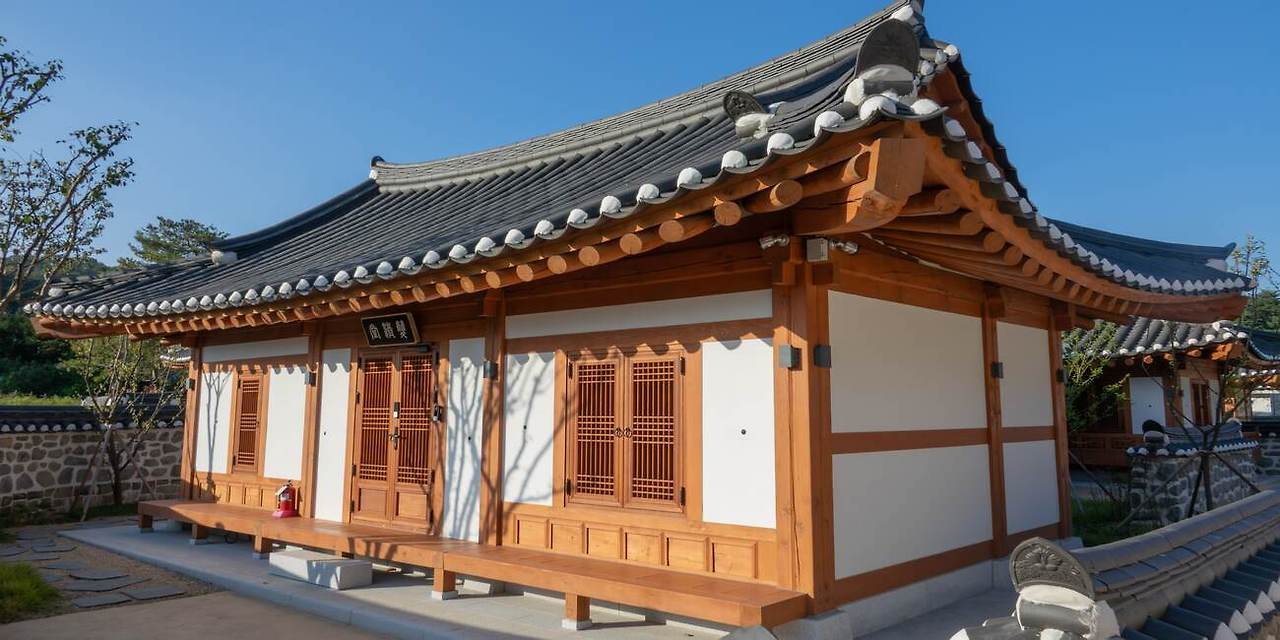 출처-유교전통의례관 대전별서 예약방법 한옥 감성 숙박부터 체험까지