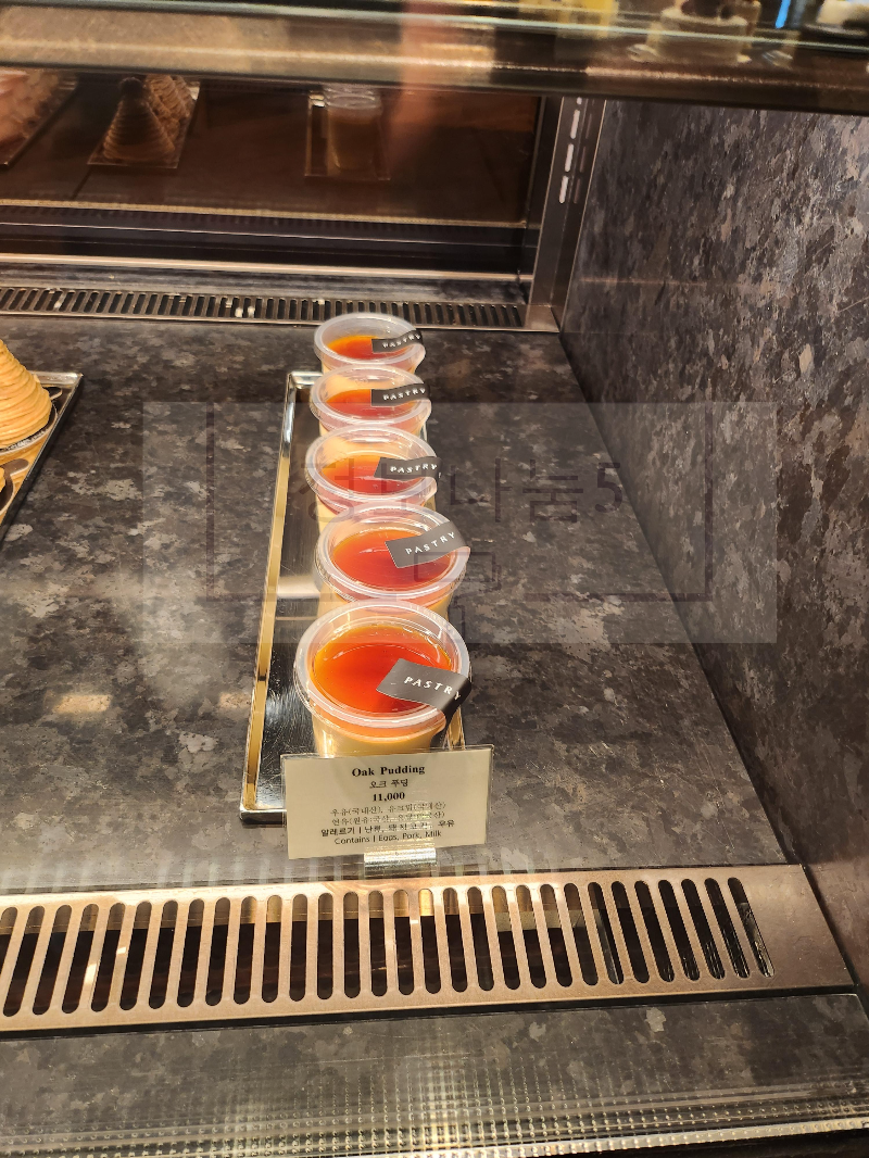 패스트리부티크