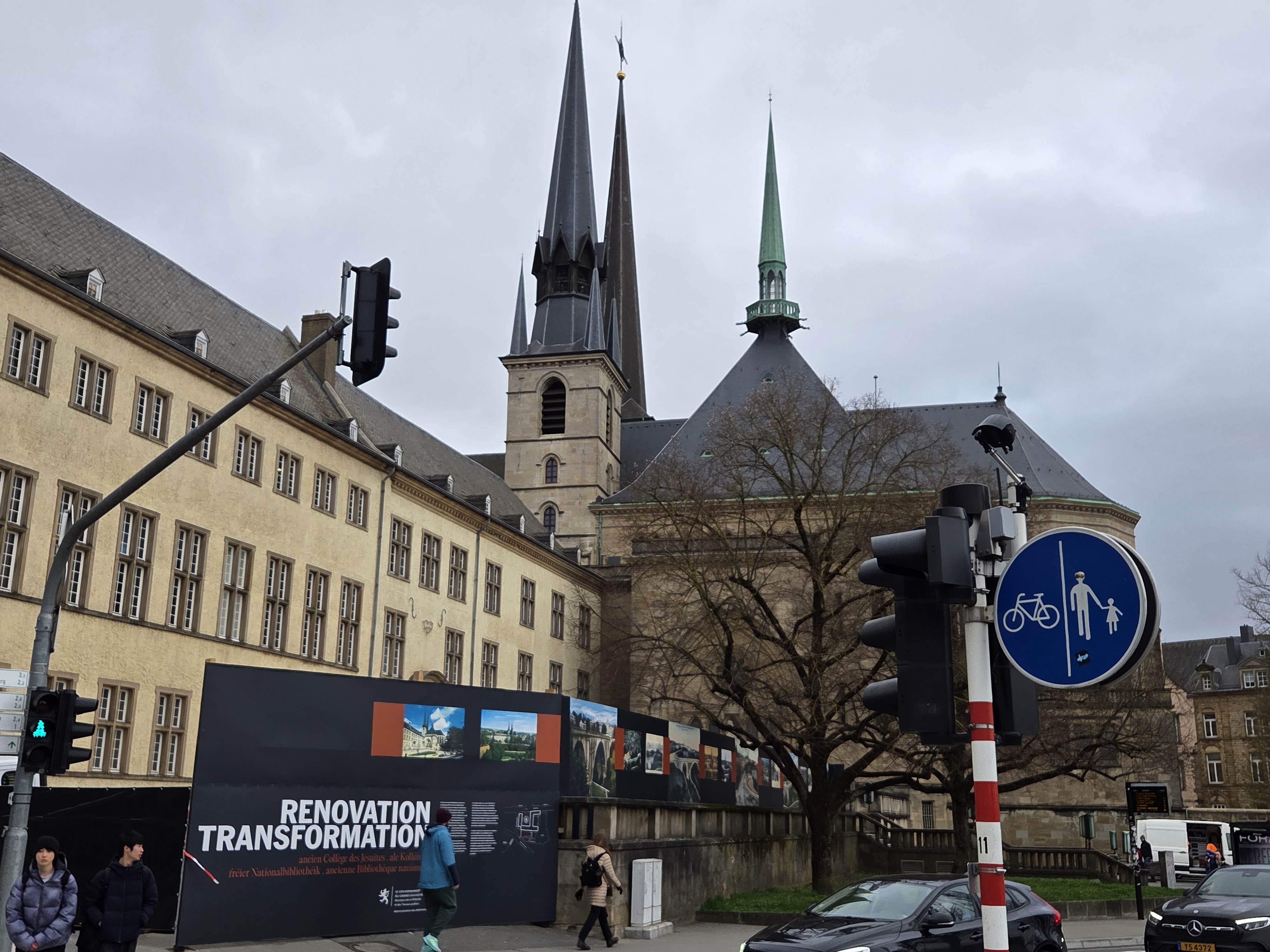 성당 주변 풍경