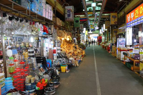 온누리상품권 온라인 사용처