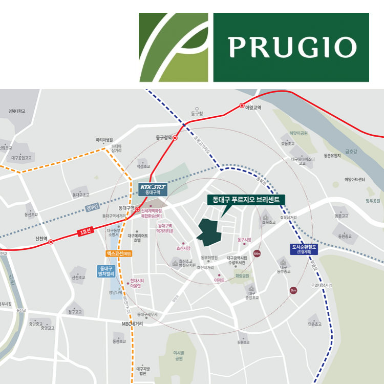 동대구 푸르지오 브리센트 위치